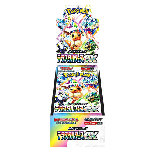 Pokémon TCG - Terastal Festival EX - Booster Box (Japanese)